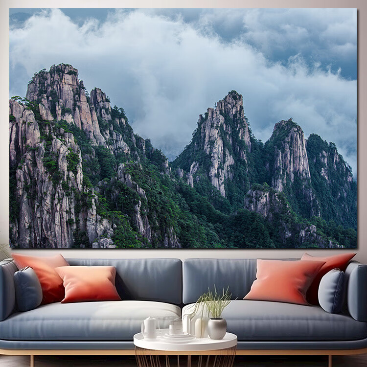 黄山高山卧室餐厅墙贴石头自粘墙贴客厅装饰画有山无水靠山图壁纸