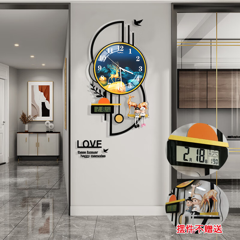 伊俪思都机械闹钟老式发条小闹钟网红大气挂钟客厅钟表现代简约时尚