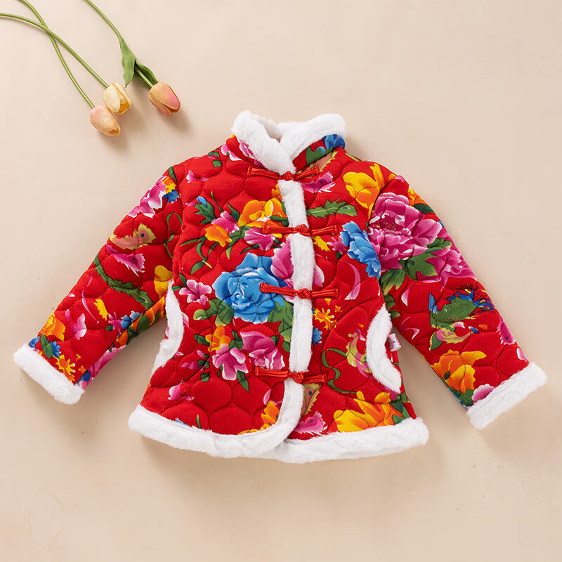 红色大红花-加厚款 90cm(90cm) (建议80-90cm)