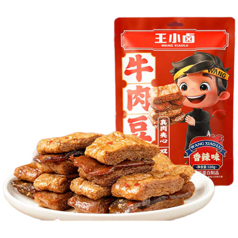 王小卤牛肉豆堡 香辣味120g 开袋即食 零食 休闲零食 独立包装杨幂推荐