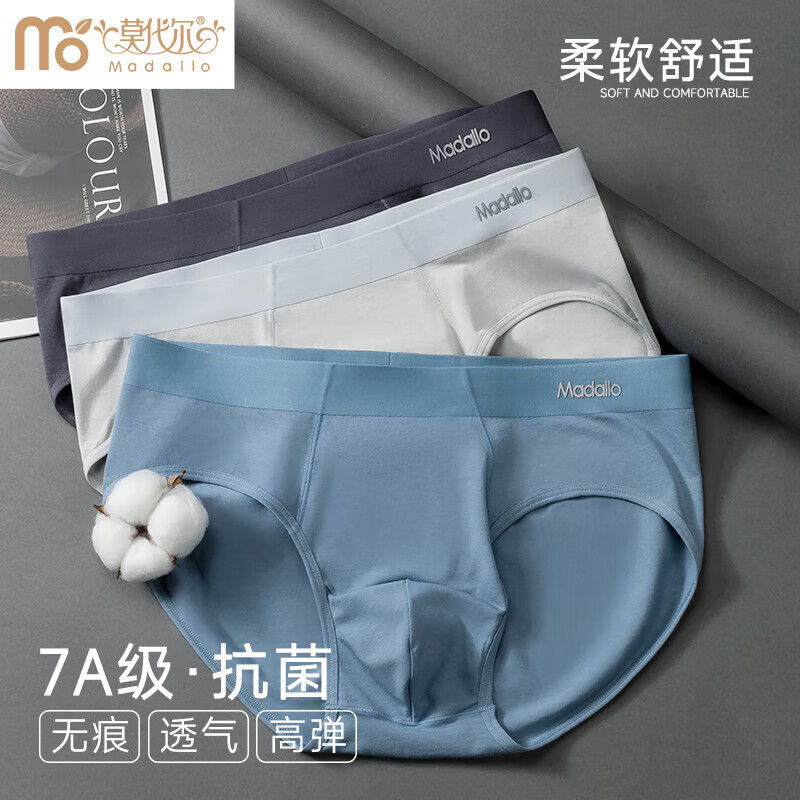 ���ڲ�����Ī������ʿ�ڿ������ǿ㴿��80S�޺�͸���̿�ͷ7A�־��ɿ��ɴ���׿��� 52Ԫ