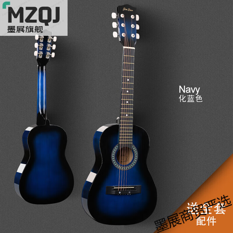 ʫ��Ŭ��ҥľ�����ŵ��ѧ��ѧ��Ů����ϰľjita30��36���ͯ���� 30��Բ�ǹ������͵���������