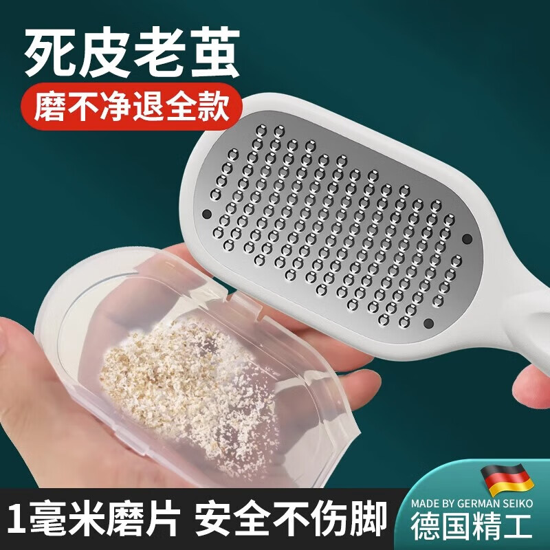 ���ڲ�����С����ĥ��ʯĥ������ȥ��Ƥ�����޽Ź��߽ź���ϼ���������Ű� ���Ǵ�Ű��ɫ