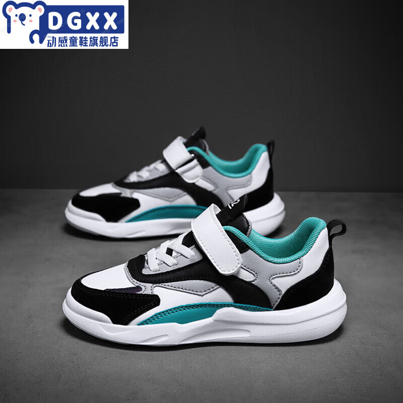 新百伦动感断码春秋款儿童运动鞋男童休闲板鞋中大童20