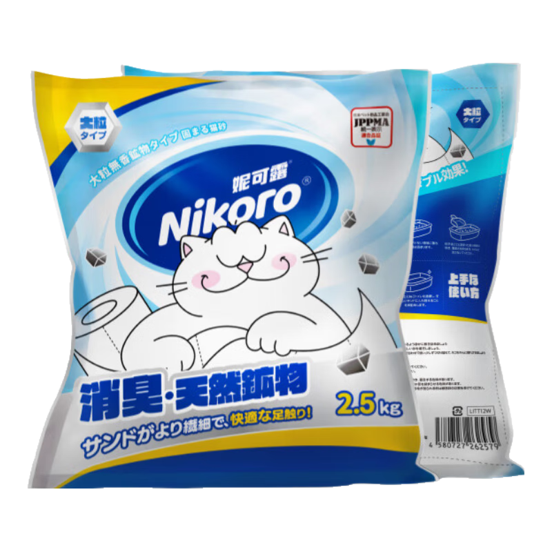 �ݿ�¶nikoro�ݿ�¶èɰ���ο�ɰ4��1����ƻ���ɰʡɰ �ƻ���ʯèɰ ���ο�ɰ2.5kg*1�� 2.5kg�ƻ���ɰ