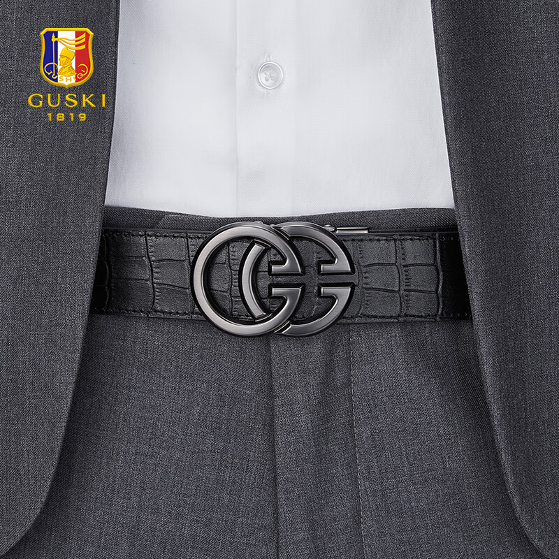 古士旗（GUSKI）法国品牌皮带男自动扣真皮男士腰带鳄鱼纹高档生日礼物送男友老公 百搭枪色+头层牛皮【专柜礼盒】 110cm -130cm随机/联系客服指定