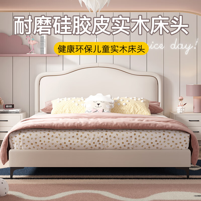 实木床什么牌子好一点？高性价比实木床品牌推荐