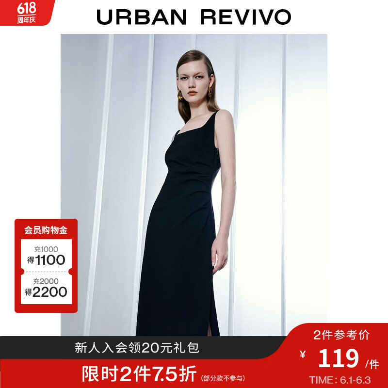 UR023夏季女气质派对抽褶纯色无袖连衣裙UWG732088 正黑 L