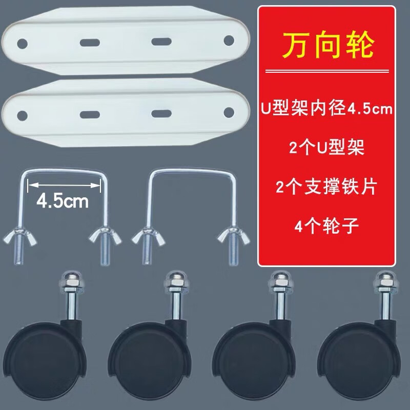 丹斯提尼加厚管壁家用注水电暖气片加热棒智能温控定时静音土电暖气