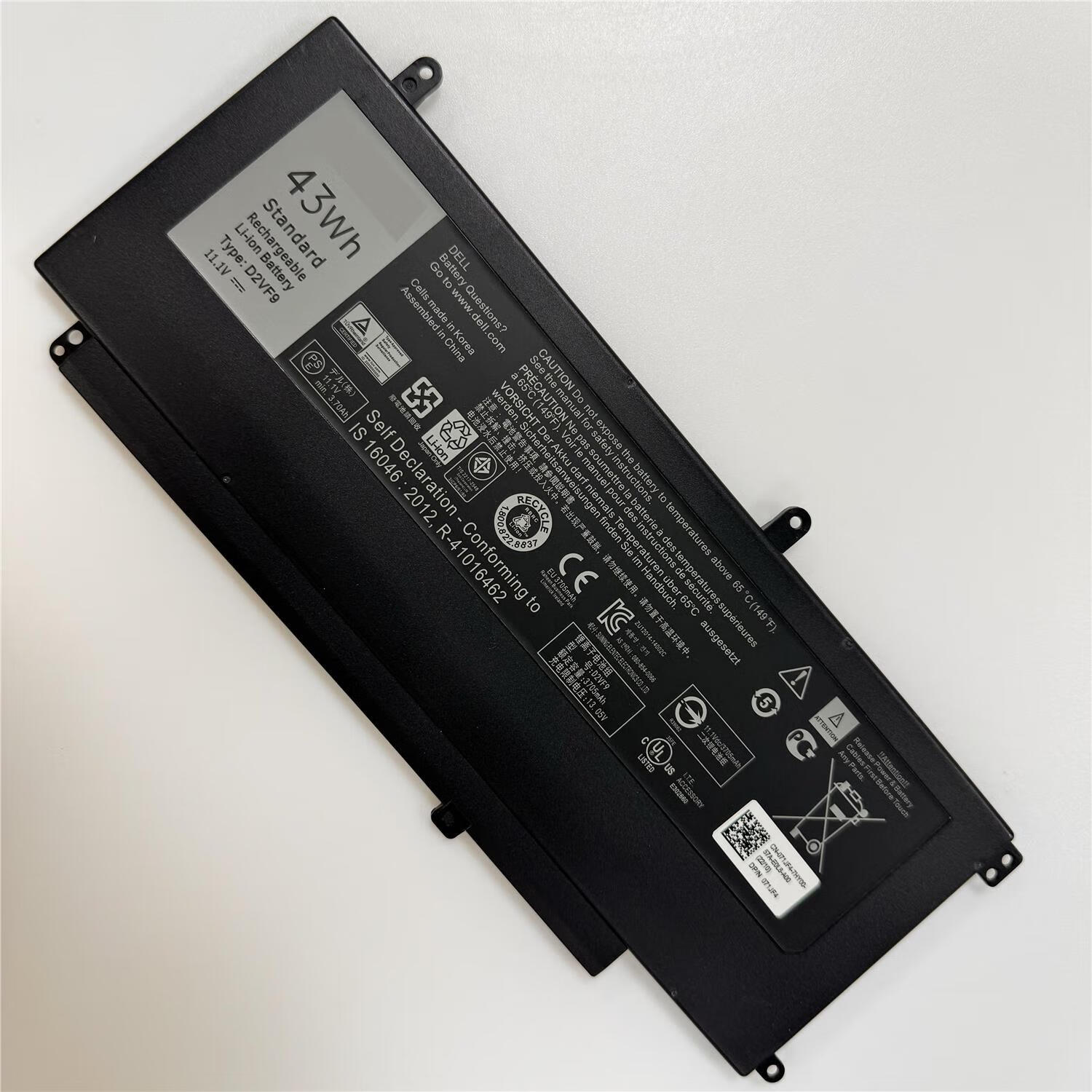 戴尔思 dears原装适配戴尔vostro 14 5459 inspiron 7547 7548 d2vf9