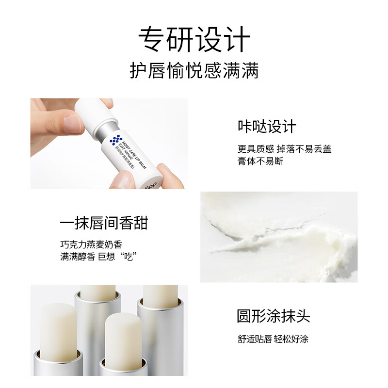 更多图片