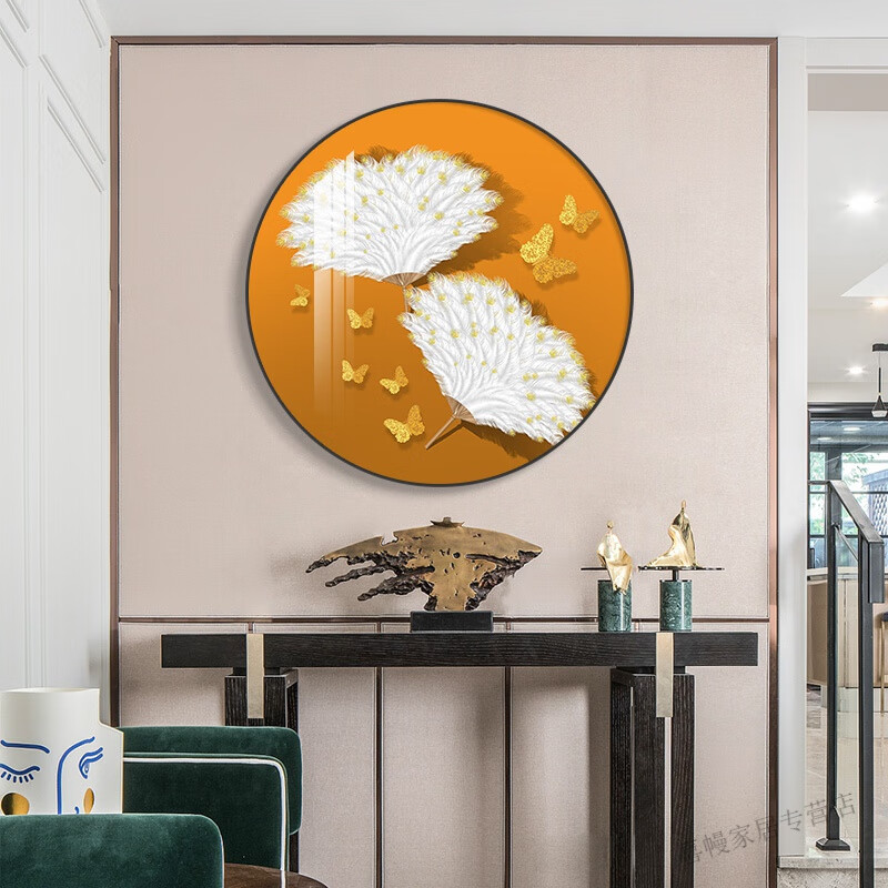 装饰画现代创意圆形轻奢高档入户玄关客厅沙发背景墙羽毛挂画走廊