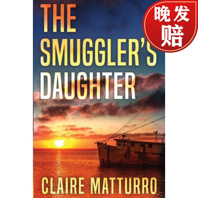 【4周达】the smugglers daughter