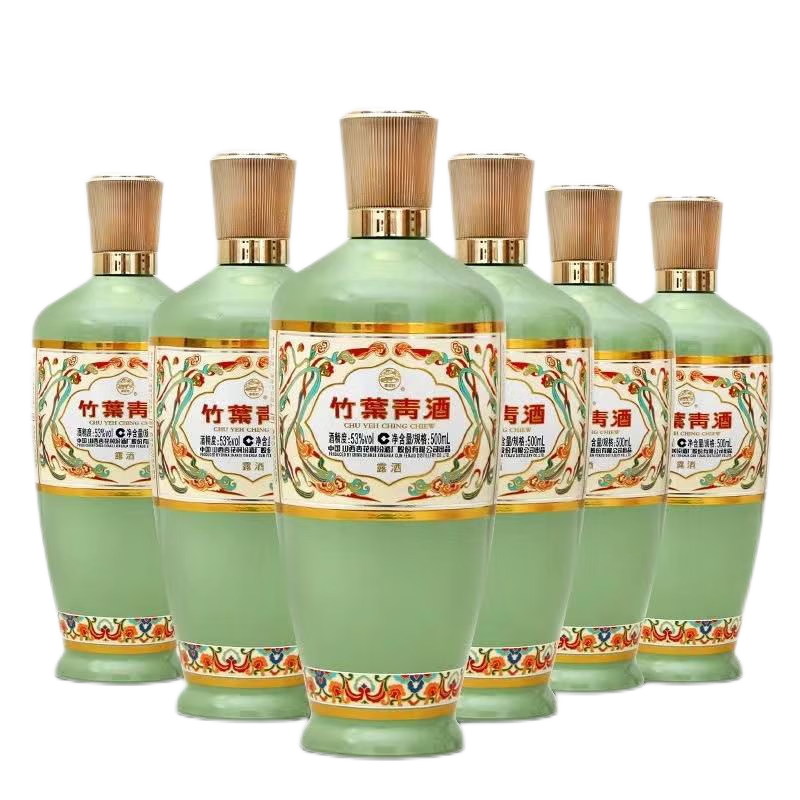 竹叶青酒 荣耀 绿瓶 山西杏花村汾酒 优质汾酒基酒 露酒 送礼 53度 500mL 6瓶 光瓶  原箱