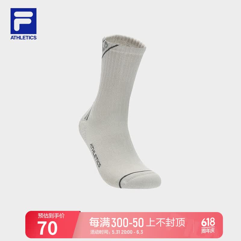 fila 斐乐官方男袜高腰袜简约舒适运动健身袜长筒袜 淡银灰-gy xs