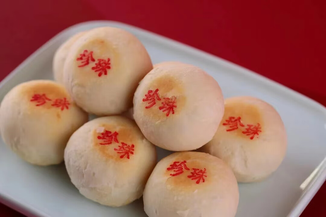 德懋恭珍珠水晶饼310g 陕西西安特产传统纯手工点心盒装三盒 珍珠水晶