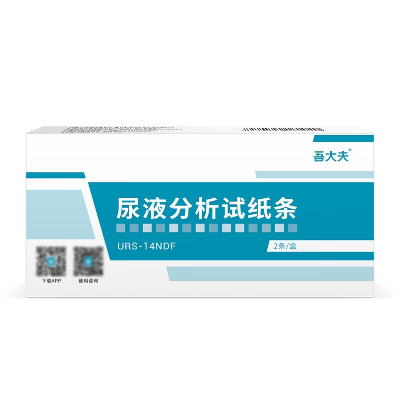 14项尿常规尿蛋白检纸尿酮微量白蛋白尿糖肌酐尿液检测 单盒2条装