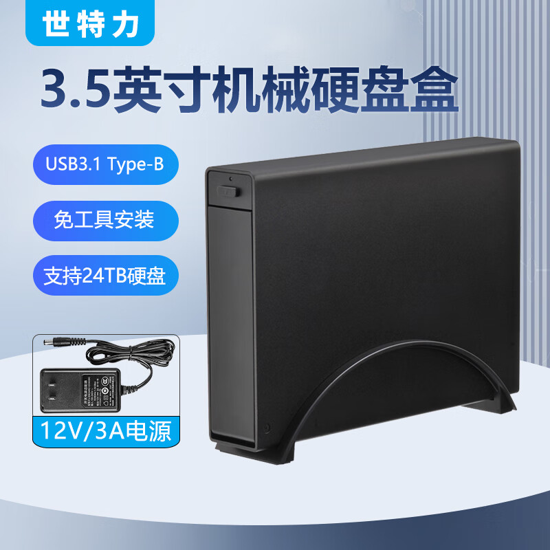 ������ ����λӲ�̺� CRIS35EU10G