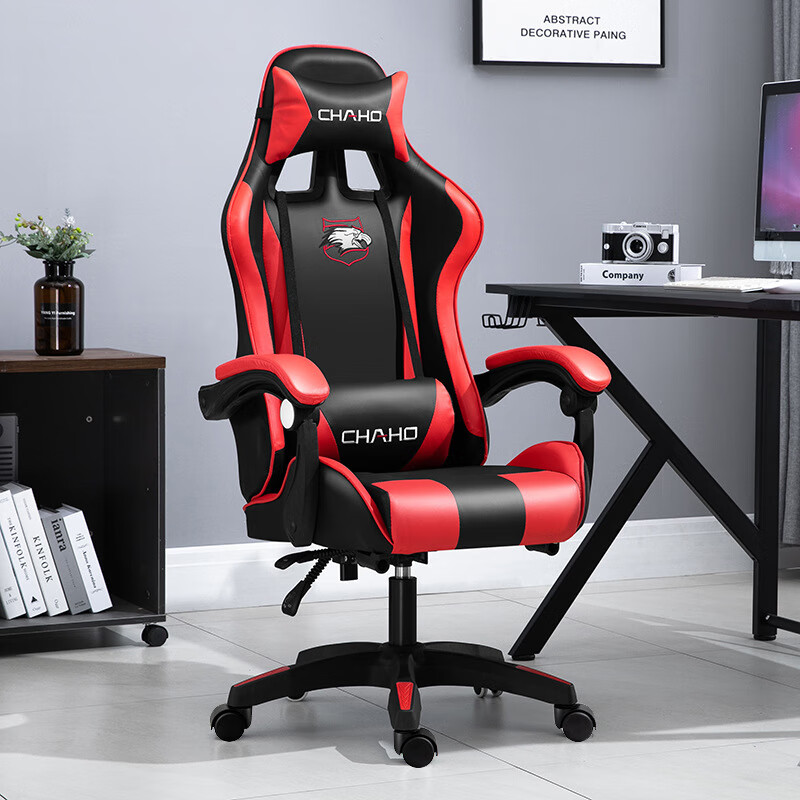 億瑞gamingchair電腦椅競技賽車辦公椅子游戲椅座椅網(wǎng)吧電競椅 黑紅 尼龍腳