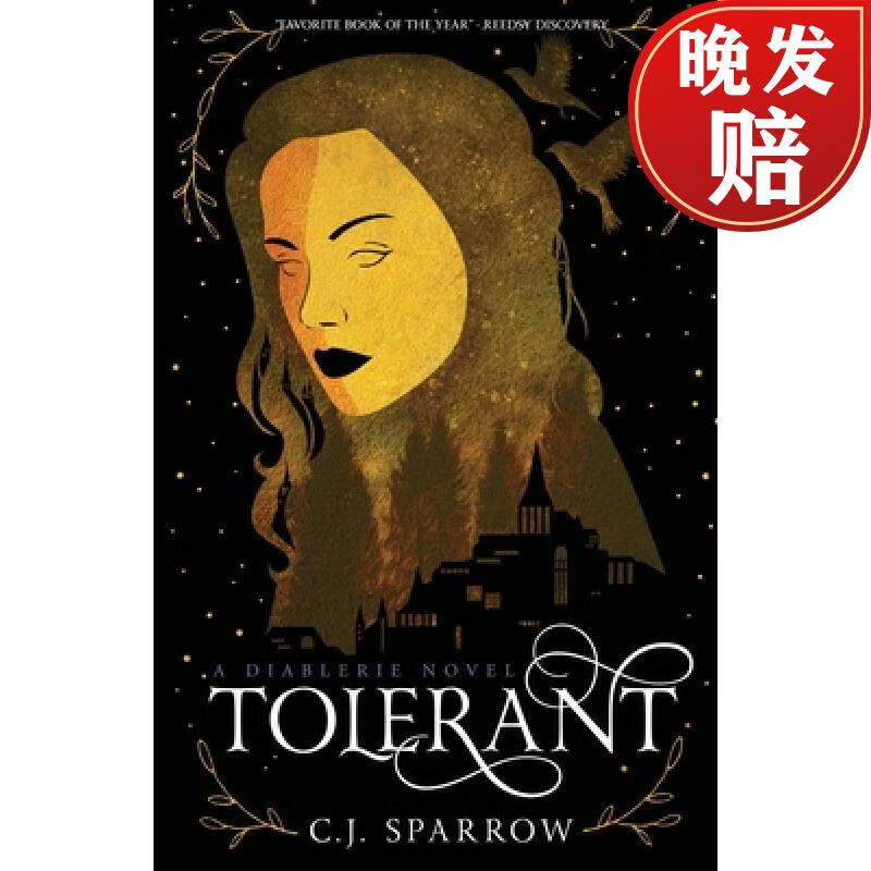 【4周达】tolerant