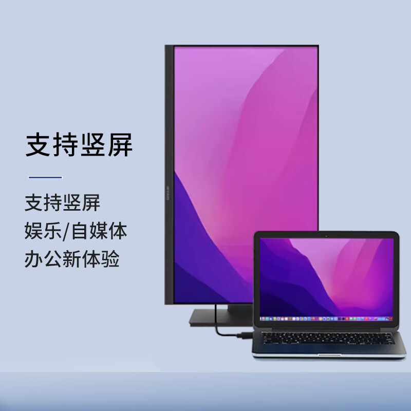 春程USB转VGA视频线 笔记本扩展屏转接线 电脑投屏线外接显示器分屏器 MAC OS M1/M2平台异显/同屏数据 3米