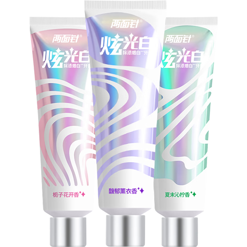 �����루LMZ���Ź������ ȥ�ջ��� ���������� ���ƿ�ǻ 3֧360g ��ͥװ