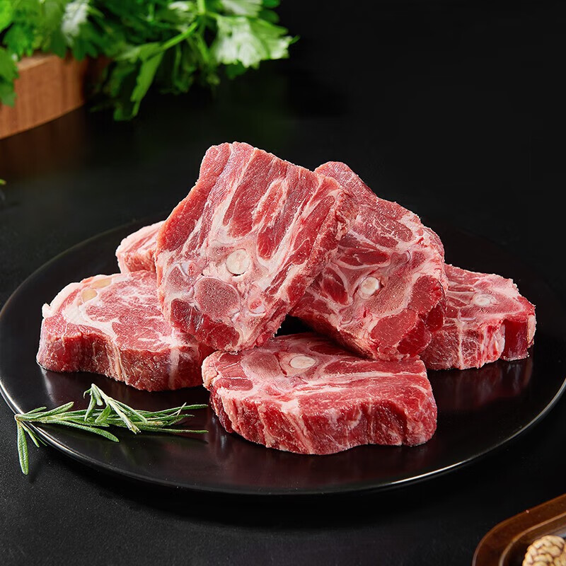 穆德清真食品生鲜羊肉新鲜现杀原切0添加灵芝羊 羊蝎子 灵芝羊蝎子1kg*2