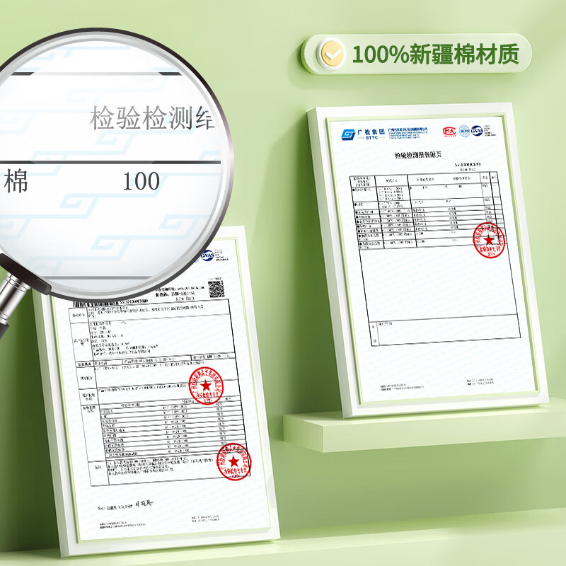 奇吉（qiji）婴幼儿100%全棉棉柔巾干湿两用新生儿一次性洗脸巾加厚加大擦脸巾 100%新疆棉悬挂式平纹180抽1包