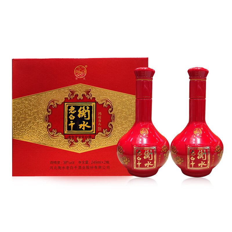 衡水老白干鸿运当头  38度  249ml*2  小红瓶 38%vol 249ml 2瓶