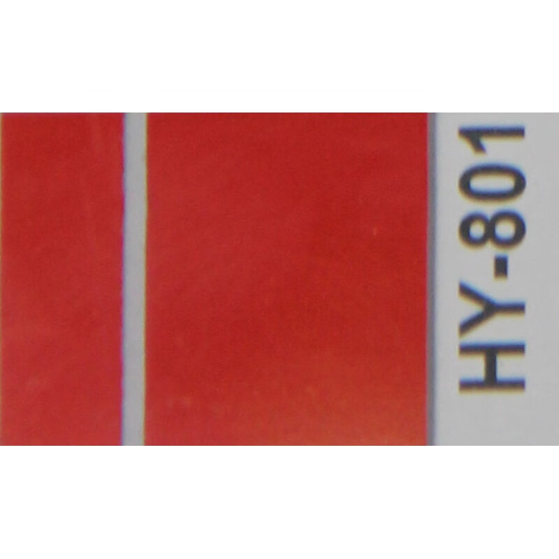 削尼克斯广告雕刻材料 红蓝双色板板材 双色板材料 华悦广告材料 普通面1 801 801