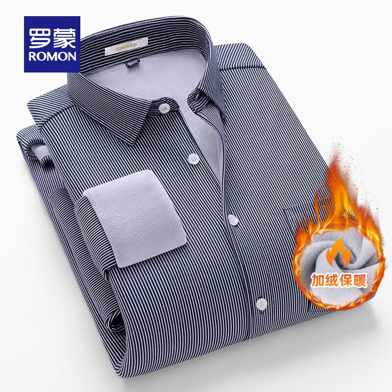 罗蒙（ROMON）长袖保暖衬衫男新款加绒加厚格子衬衫中青年男士商务休闲衬衣 黑色条纹 3XL (180)