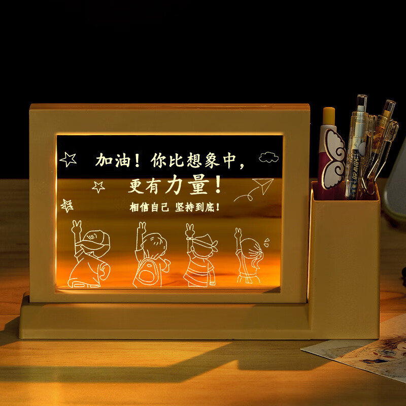 霜魄高考百日冲刺送孩子礼物适合中考生的礼物百日誓师激励学习小物件