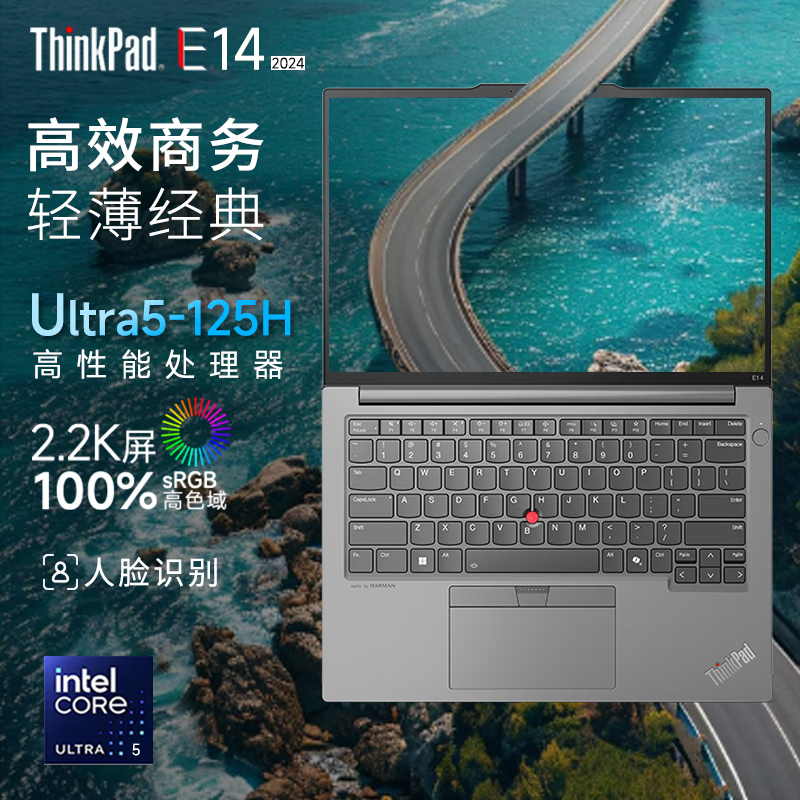 ThinkPad E14 2025 ���ܰ� Gen6 14Ӣ��������ᱡ�� Eϵ��ר������칫�� ���������������ibm�ʼǱ����� ���Ultra5-125H  ARC�Կ� 2.2K 32GB�ڴ� 2TB��̬ 6499Ԫ