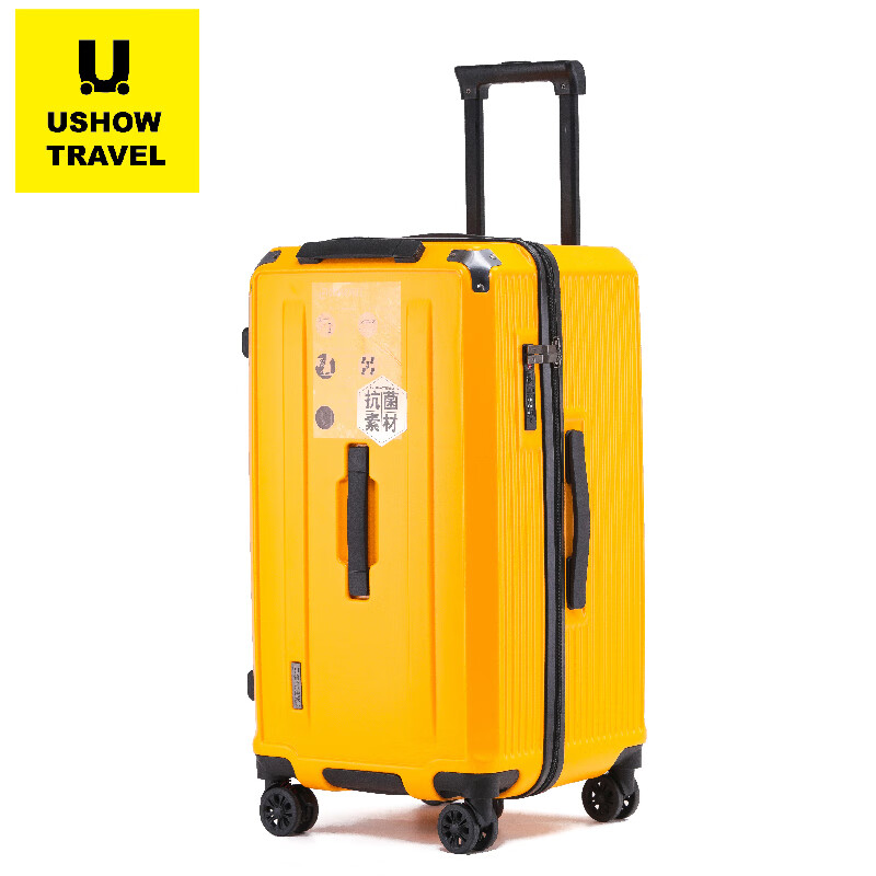 USHOW  TRAVEL加厚三七分大容量拉杆箱超轻旅行箱刹车轮托运箱男女密码箱行李箱 黄色 24英寸 京东折扣/优惠券