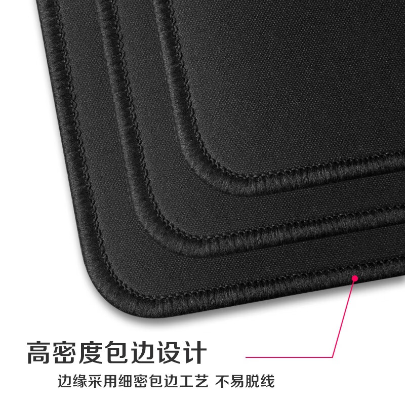 LESAILES300*250*3mm 粉灰色可爱兔子电竞游戏鼠标垫 中小号 办公室键盘书桌垫