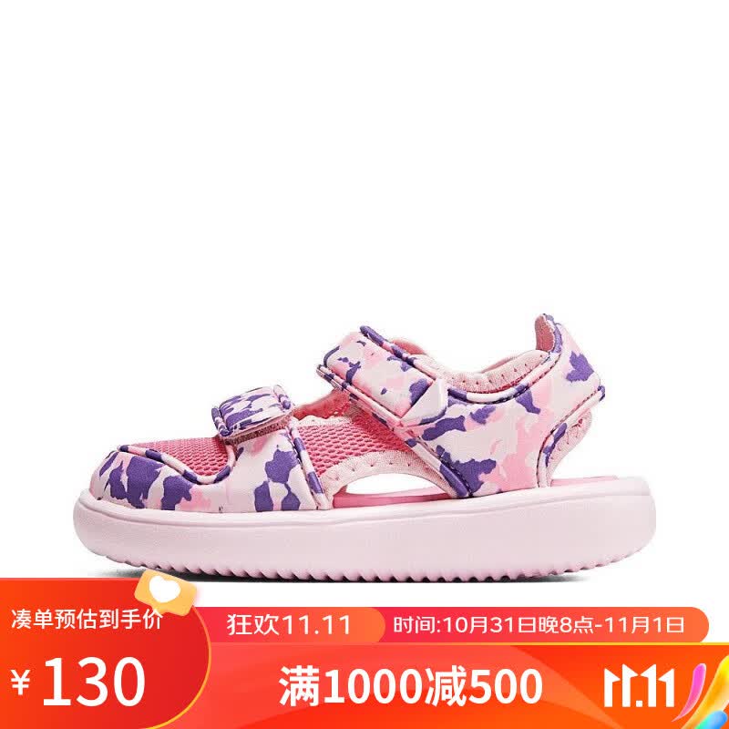 阿迪达斯 （adidas）（滔搏运动）Kids阿迪达斯男婴童WATER SANDAL训练常规拖鞋凉鞋 HP6789 8K怎么看?