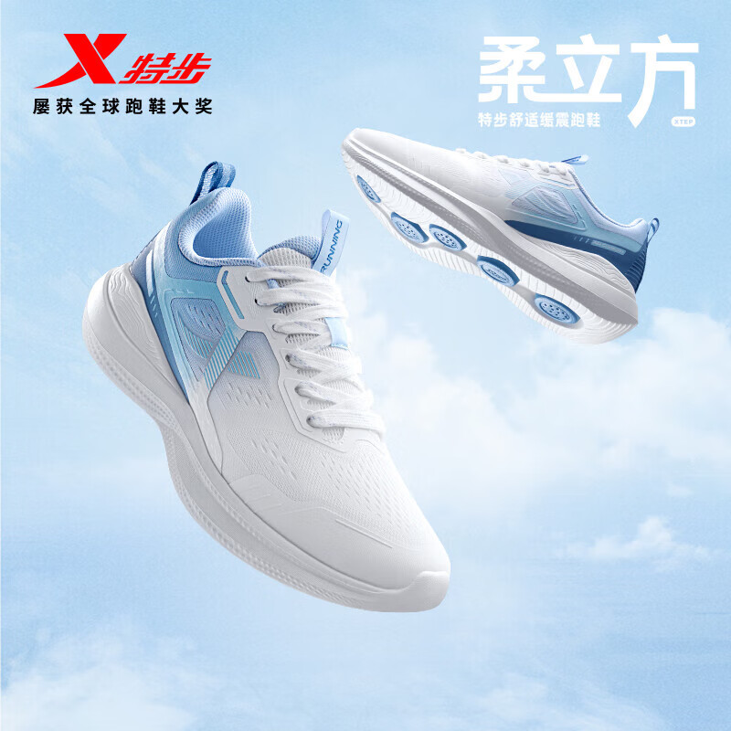 �ز���XTEP���������ܲ�Ь�д������ĥ�ص���Ь����͸����ӯ��Ьͨ�ڻ���Ь ����/Ϧ����/������ 41