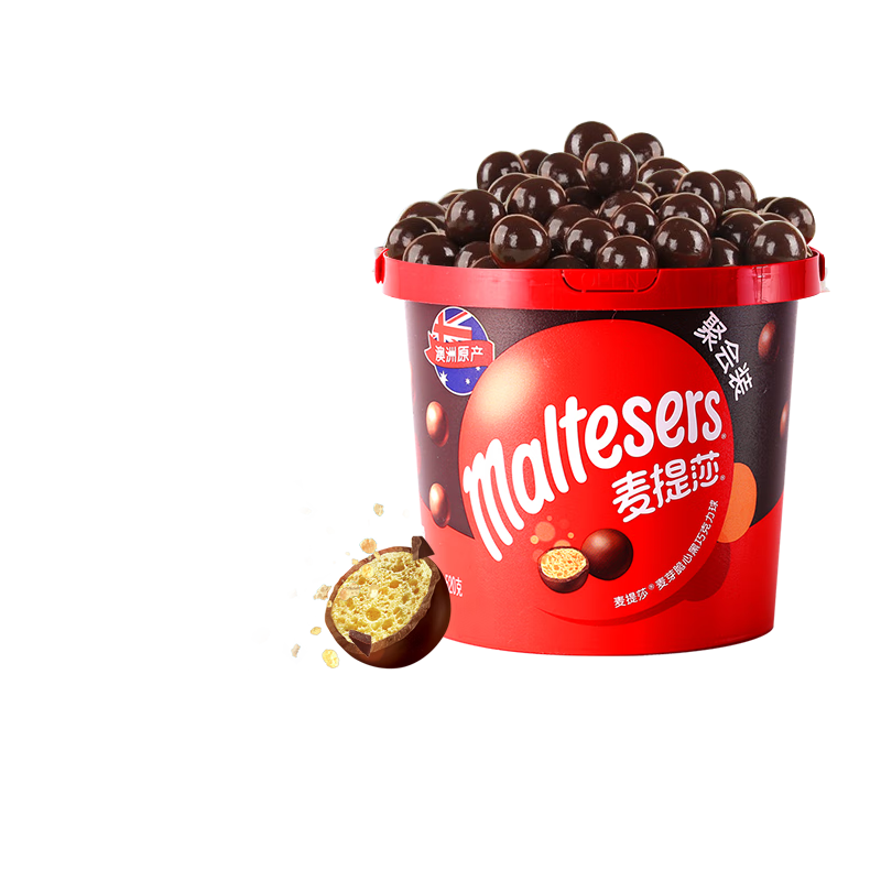 麦提莎（Maltesers）麦芽脆心黑巧克力球桶装520g休闲小零食糖果