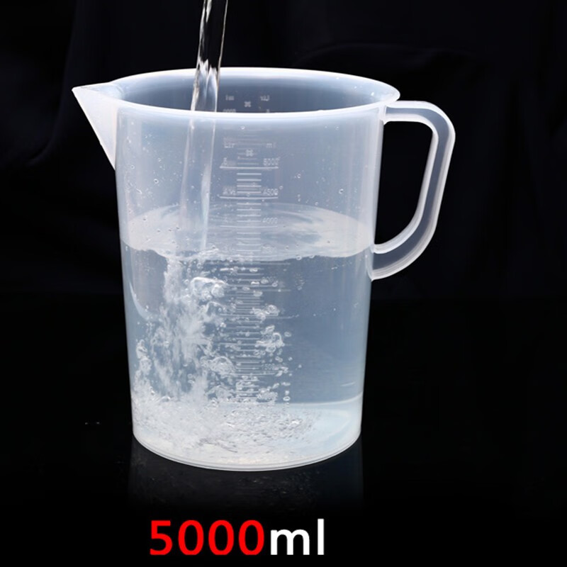 万园琦5000ml毫升塑料量杯量筒烧杯带刻度容量瓶5l量杯