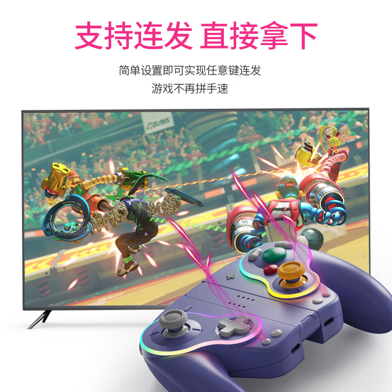 MOMEN魔门Switch游戏手柄Joy-Con适用任天堂原装NS主机双霍尔摇杆分离式无线蓝牙手柄 复古炫彩震动体感 JoyCon手柄-复古版【全新升级双霍尔摇杆】黑色 JoyCon复古游戏手柄