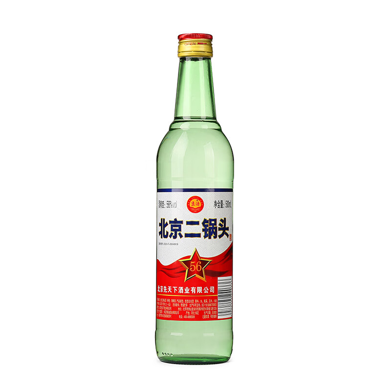 京涪老北京二锅头清香型纯粮食白酒整箱装500ml*12瓶纯固态发酵口粮酒 56度 500mL 12瓶 【清香纯粮白酒】
