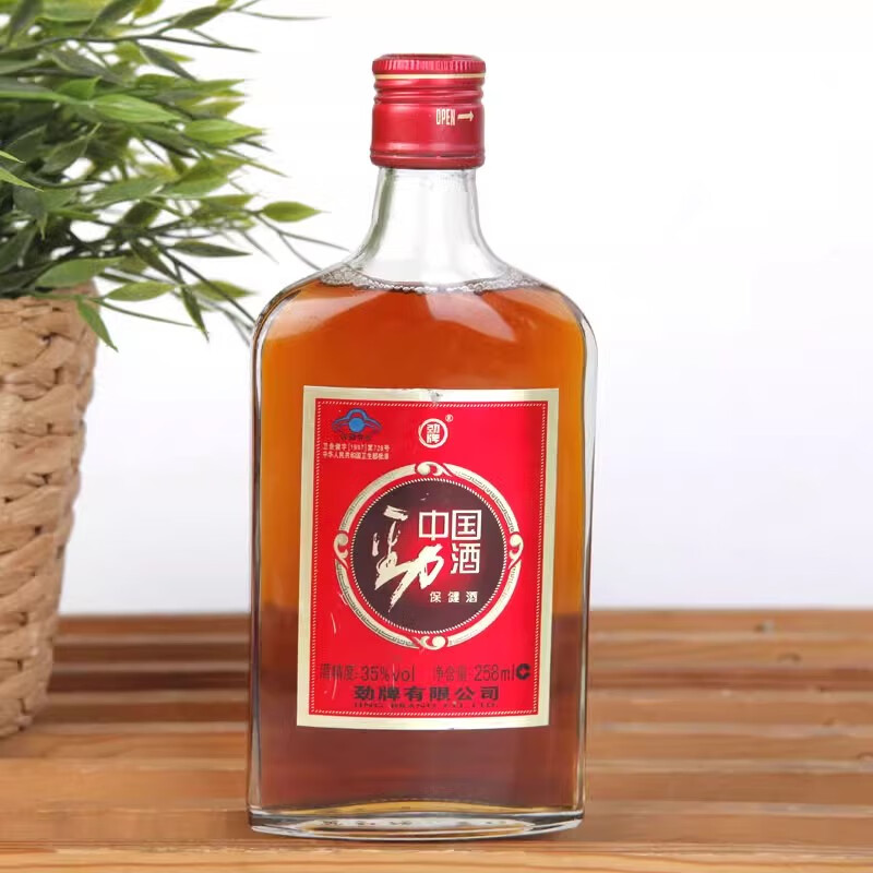 中国劲酒125ml整箱劲牌24瓶35度超市同款湖北黄石产地 劲酒258ml*4瓶