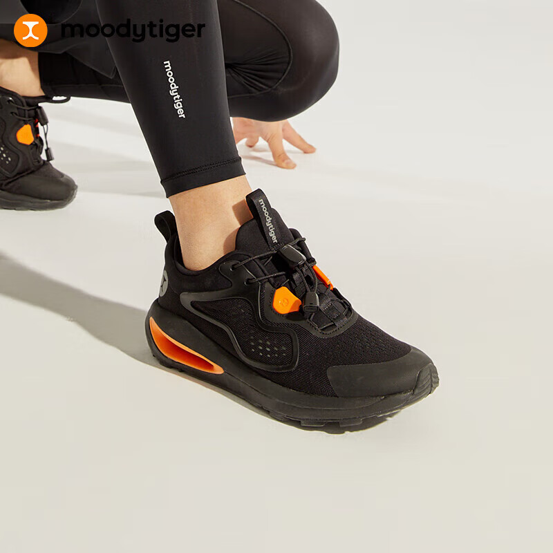 moodytiger儿童运动鞋24年夏季男女童缓震透气休闲跑步鞋| SWINGY 3