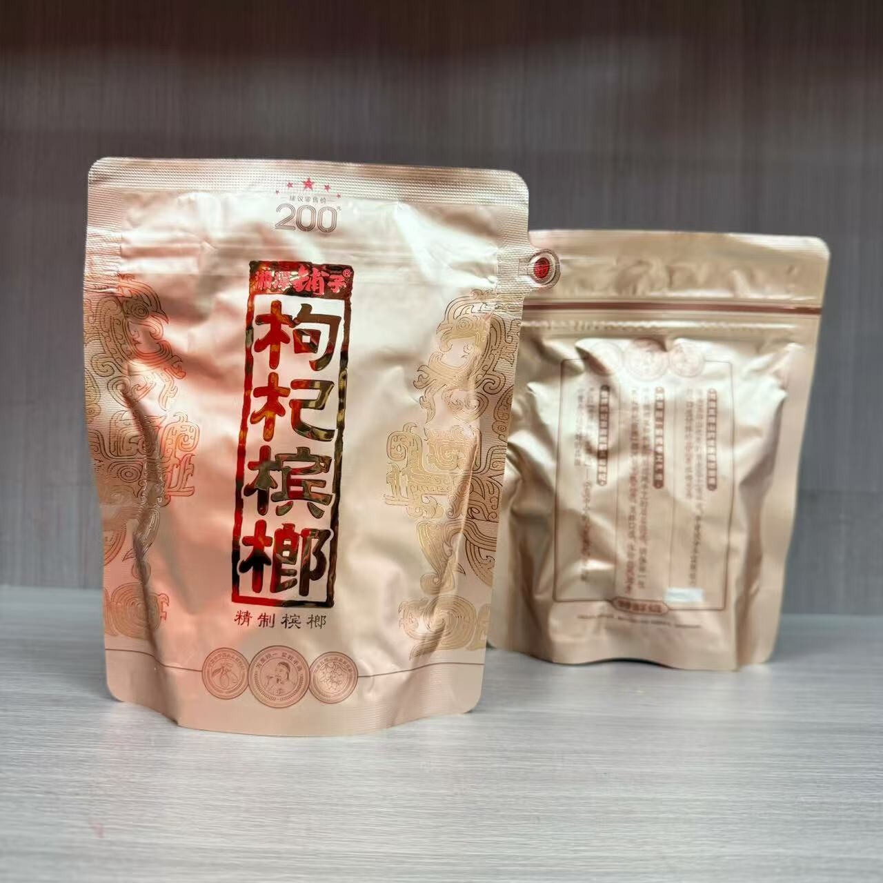日用百货批发行业的最新发展动态