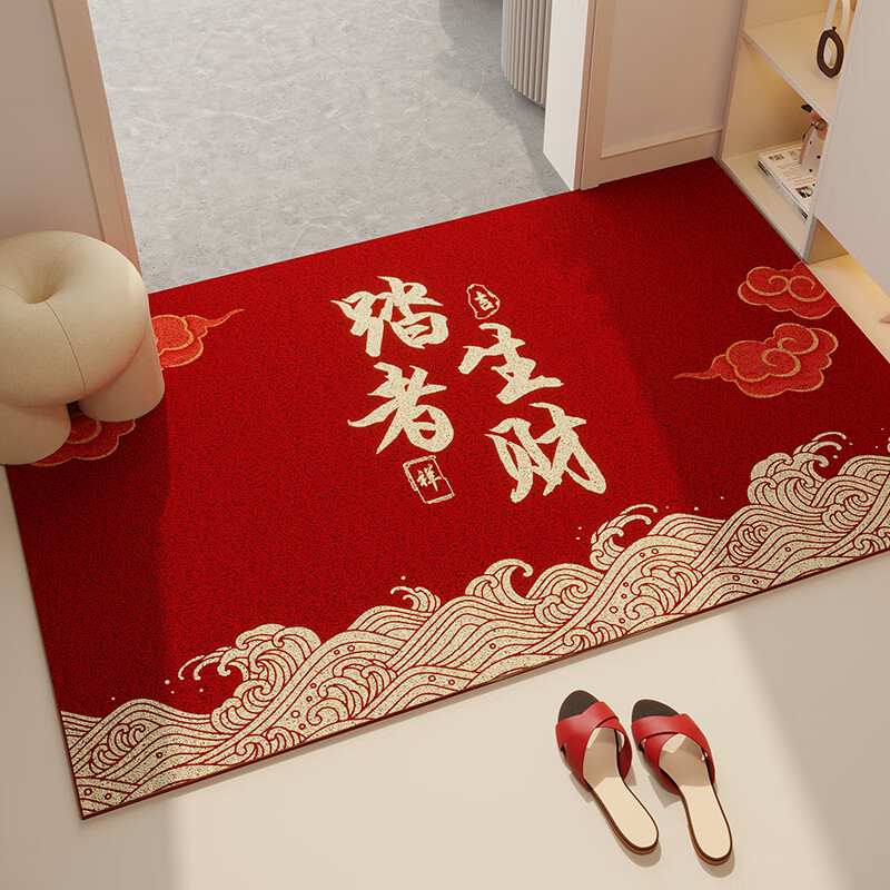 门口丝圈地垫进门门口玄关脚垫红色脚踏垫2024款 踏者生财-祥云方形