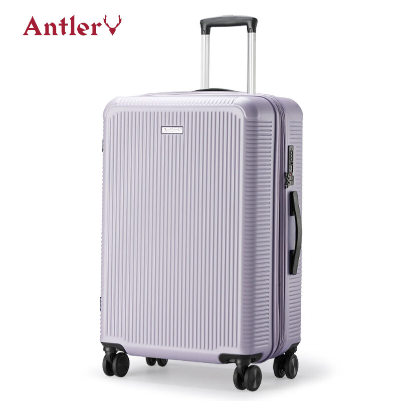 安特丽行李箱女24吋皮箱拉杆箱男登机箱20旅行箱密码轻便 紫色 20 英寸
