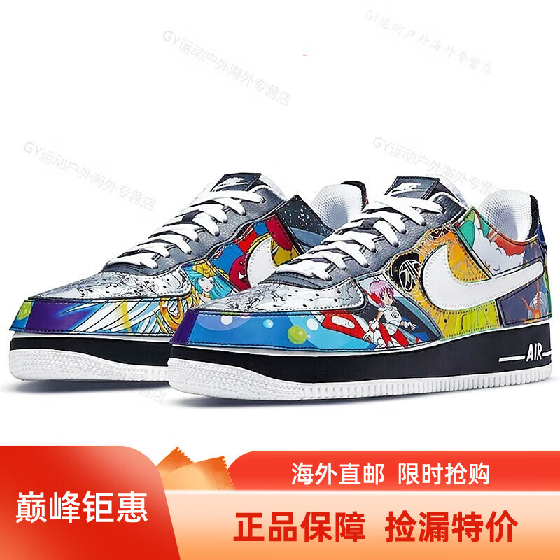 耐克(nike)男女鞋 air force 1 af1 空军一号 二次元 魔术贴低帮休闲
