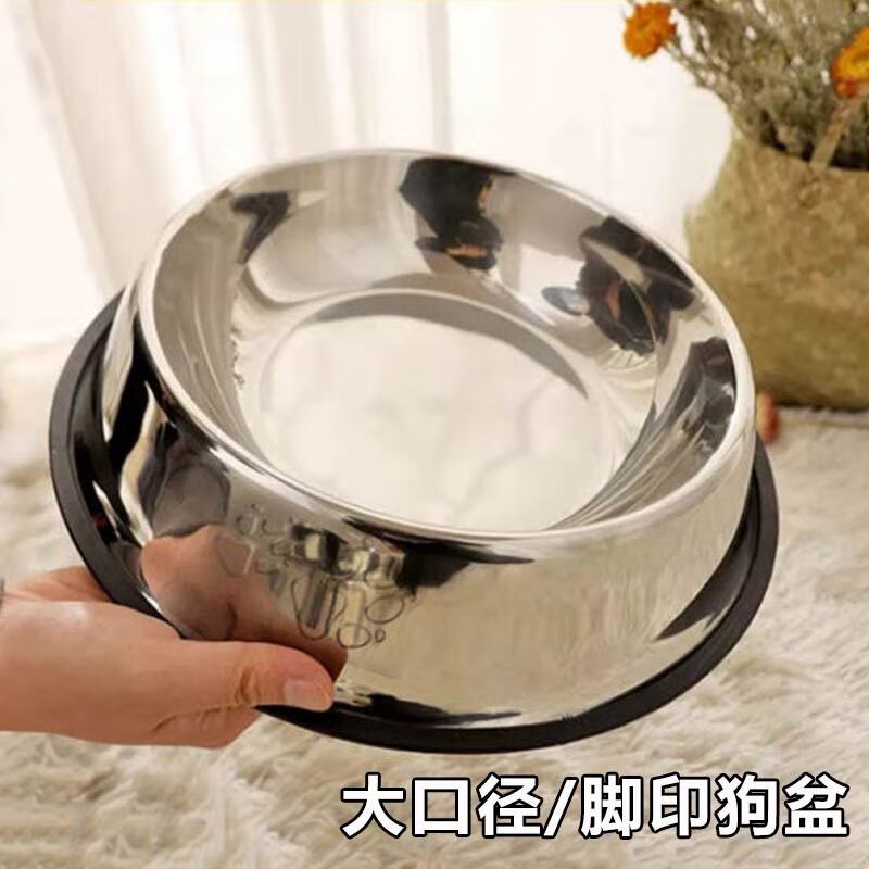 怎么查京东食具水具全网最低时候价格|食具水具价格走势