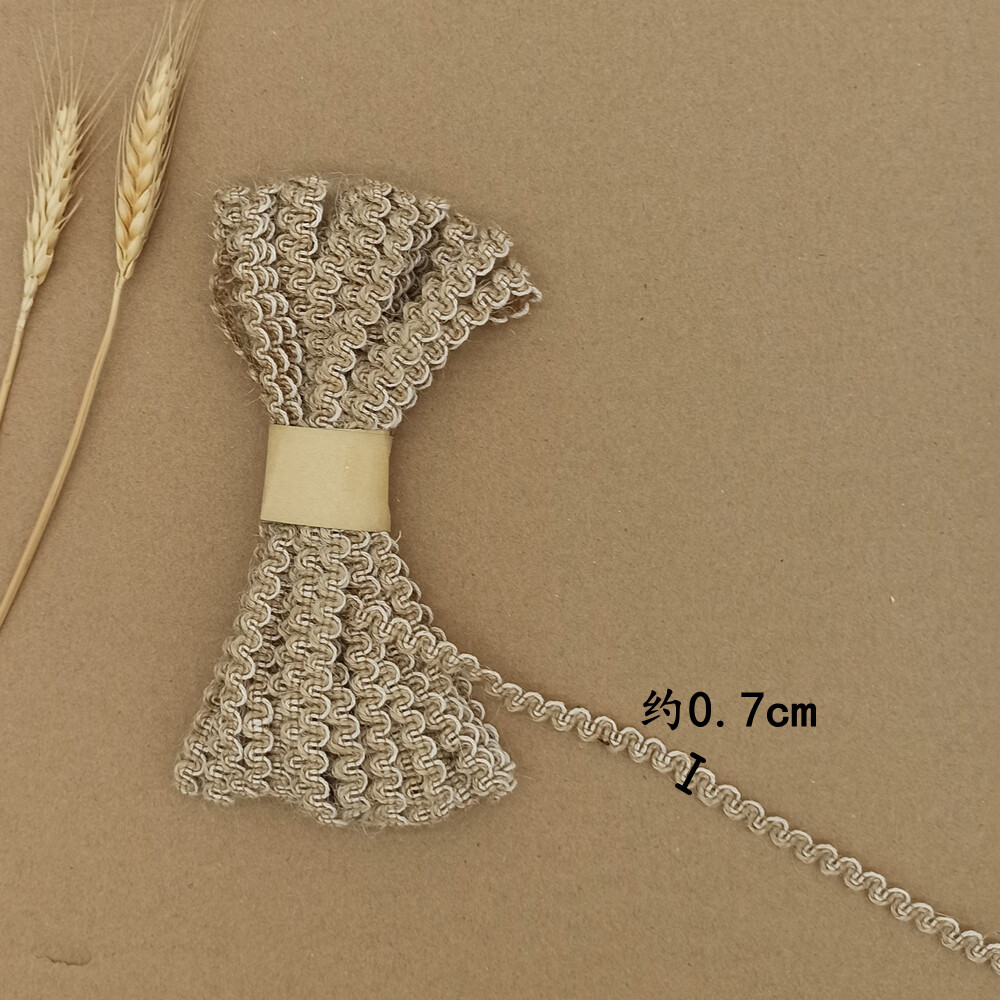 妙普乐装饰麻绳手工棉麻材料花边复古装修工艺品编织宽扁麻织带绳子