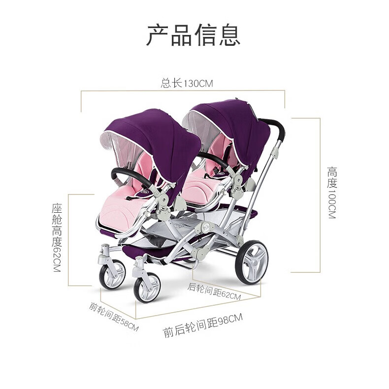 kids&koalasTW008婴儿车热销中，快来看看怎么样！